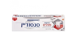 6 יח' משחת שיניים sensodyne