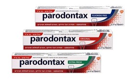 6 יח' משחת שיניים Parodontax