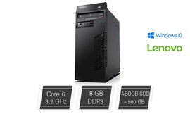 מחשב נייח LENOVO i5