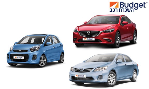 השכרת רכב ליום בבאדג'ט