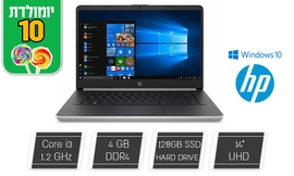 מחשב נייד HP מסך