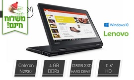 מחשב נייד LENOVO מסך