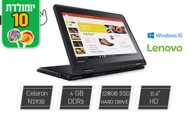 מחשב נייד LENOVO מסך