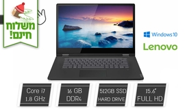 מחשב נייד LENOVO מסך
