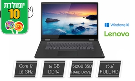 מחשב נייד LENOVO מסך