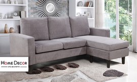 ספה פינתית ספיידר HOME DECOR
