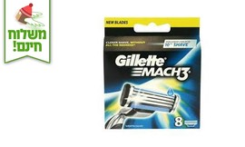 מארז 8 סכיני גילוח Gillette
