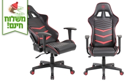 כיסא גיימרים SPIDER IRON