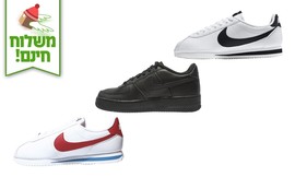 סניקרס לנשים ולנוער NIKE