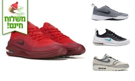 נעליים לגברים NIKE