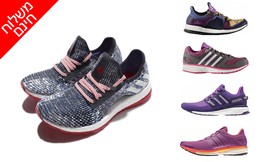 נעלי adidas לנשים