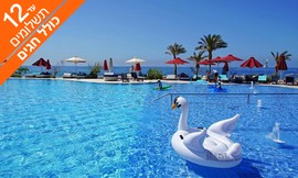 Radisson Blu כרתים הכול כלול
