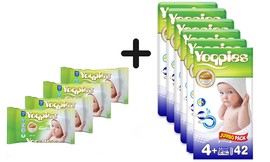 6 חב' Yoppies, עם מגבונים מתנה