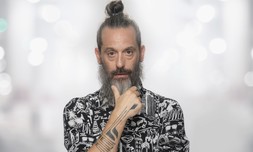 כרטיס להרצאה של יובל דיין