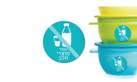 מדבקות התרעה מפני אלרגיה