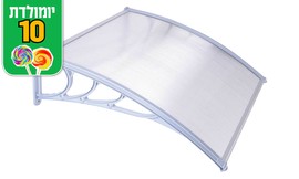 גגון גשם והצללה 150x100 ס
