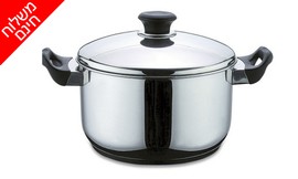 סיר אינדוקציה La kitchenette