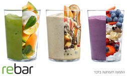 משקה small לבחירה ברשת rebar
