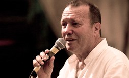 כרטיס למופע הם יוצרים אנו שרים