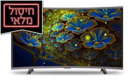 טלוויזיה 4K חכמה קעורה
