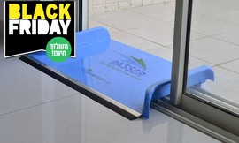 מכשיר העברת מים מעל מסילות