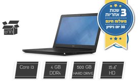 נייד Dell עם מסך