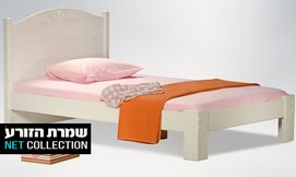 מיטת נוער מעץ מלא דגם שלגיה