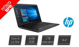 נייד hp עם מסך