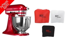 מיקסר KitchenAid מקצועי