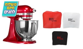 מיקסר KitchenAid מקצועי