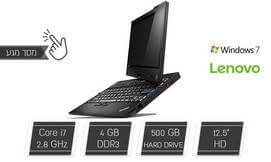 נייד Lenovo עם מסך מגע מסתובב