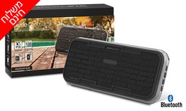 רמקול Bluetooth נייד עמיד למים