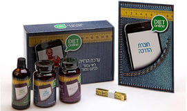 ערכת הדיאטה diet on-line