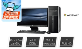 מחשב נייח HP CORE