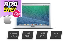 מחשב נייד Apple MacBook Air