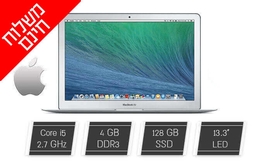 מחשב נייד Apple MacBook Air