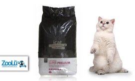 זוג שקי חול Icat לחתול