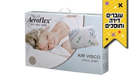 כרית ויסקו מבית Aeroflex