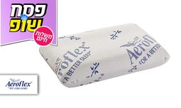 כרית ויסקו Aeroflex