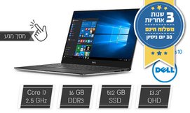 נייד Dell עם מסך מגע