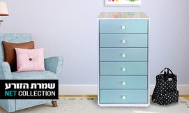 קומודה דגם יובל בעלת 6 מגירות