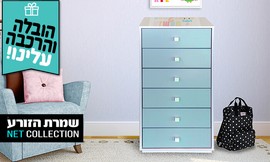 קומודה בעלת 6 מגירות דגם יובל