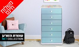 קומודה בעלת 6 מגירות דגם יובל
