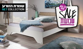 חדר שינה מעוצב דגם ברצלונה