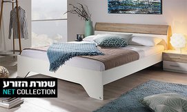 חדר שינה זוגי דגם ברצלונה