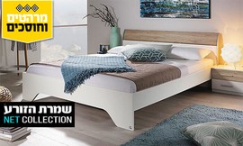 חדר שינה זוגי דגם ברצלונה