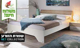 חדר שינה זוגי דגם ברצלונה