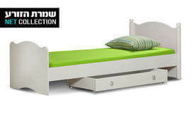 מיטת ילדים ונוער רחבה דגם גלי