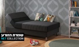 מיטת נוער רחבה דגם סבבה