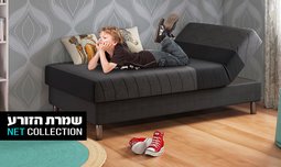 מיטת נוער רחבה דגם סבבה